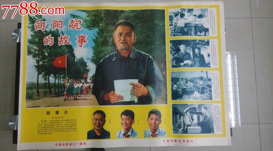 卡洛尔学院在读证明办理