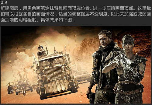 明尼苏达州驾驶证哪里可以做假的